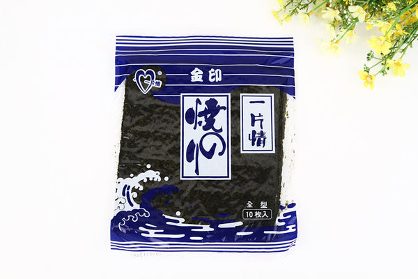 Sushi Nori Seaweed