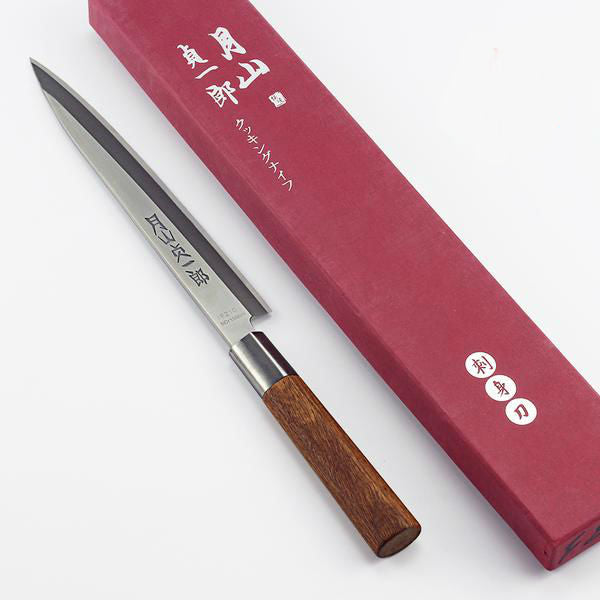 Professional Cuisine Knife