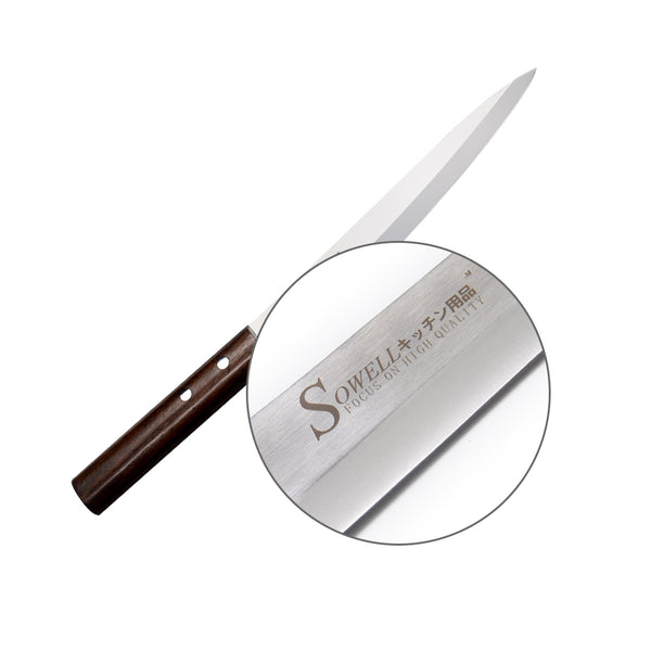 Professional Sashimi Kitchen Knife